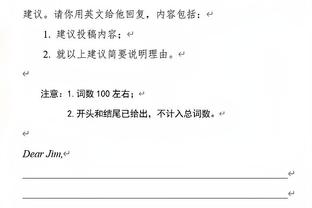 足球报：广西平果哈嘹着手引进柏佳骏等 改造主场欲办中甲开幕式