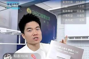 杨毅：国内球员想打NBA全靠自己 曾凡博团队曾联络到蔡崇信本人